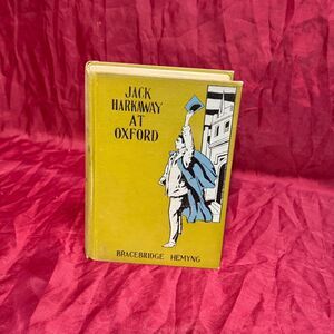 Antique Jack Harkaway at Oxford by Bracebridge Hemyng 1900 Donohue HC